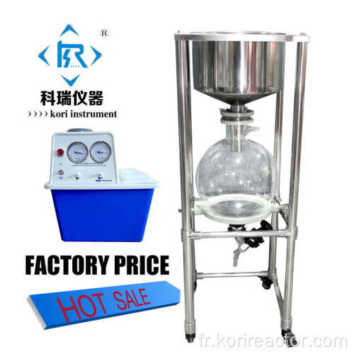 Filtre de noix en acier inoxydable de laboratoire 30L